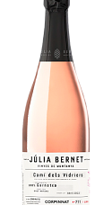 Produto: Júlia Bernet Camí dels Vidriers 2022