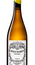 Produto: Virgen del Galir Regueirón 2024