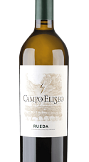 Produto: Campo Elíseo Rueda 2023