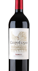 Produto: Campo Elíseo Toro 2018
