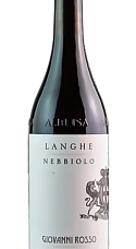 Produto: Giovanni Rosso Langhe Nebbiolo 2023