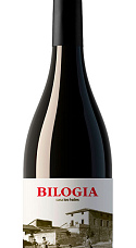 Produto: Los Frailes Bilogía 2024