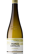 Produto: Muros Antigos Loureiro 2025