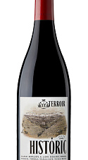 Produto: Terroir Històric 2022