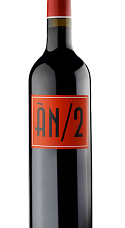 Produto: Ànima Negra 'AN/2' 2024