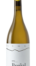 Produto: Cortijo Los Aguilares Breñal 2025
