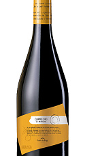 Produto: Capricho de Merenzao 2019
