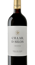 Produto: Cillar de Silos 2022