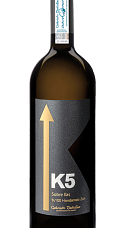 Produto: K5 Argiñano 2023