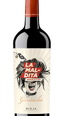 Produto: La Maldita Revolution 2021