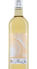 Produto: Musar Jeune White 2023