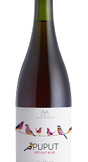 Produto: Puput Pet-Nat Rosé 2025