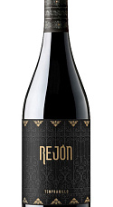 Produto: Bodegas Tridente Rejón Tempranillo 2022