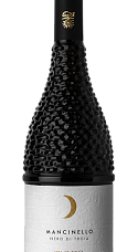 Produto: Tagaro Mancinello Nero di Troia 2024