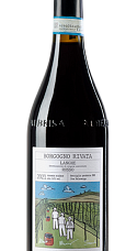 Produto: Borgogno Rivata Langhe Rosso 2025