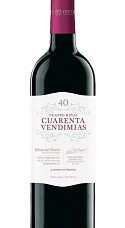 Produto: Cuatro Rayas Cuarenta Vendimias 2024
