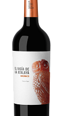 Produto: El Vigía de la Atalaya 2024