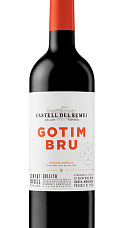 Produto: Gotim Bru 2023