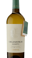 Produto: Organistrum 2022