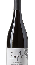 Produto: Rafael Cambra Soplo 2025