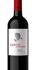 Produto: Cantos de Valpiedra 2021