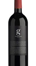 Produto: Dehesa Gago 2025