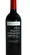 Produto: Les Alcusses 2024