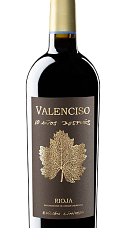 Produto: Valenciso 10 Años Después 2016