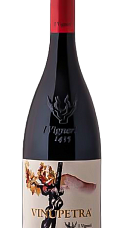 Produto: I Vigneri di Salvo Foti Vinupetra 2024