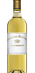 Les Carmes de Rieussec 2015