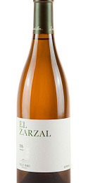 El Zarzal 2016
