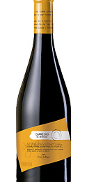 Produto: Ponte da Boga Capricho de Merenzao 2022